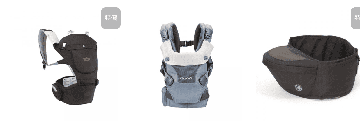 babybjorn揹babybjorn揹巾使用巾使用：設計簡單、使用方便-圖片2